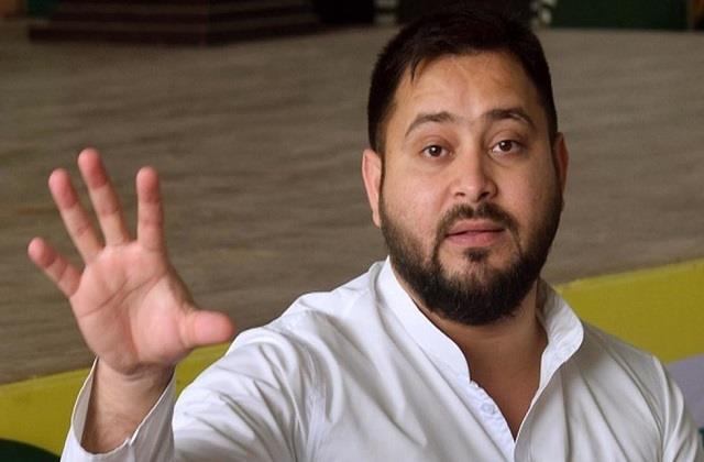 लैंड फॉर जॉब मामले में CBI की चार्जशीट “अब ED भी शुरू कर सकती है जांच” पर बोले तेजस्वी यादव
