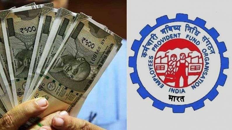 PF खाताधारकों के खाते में डाला गया ब्याज का पैसा, सरकार ने दी जानकारी
