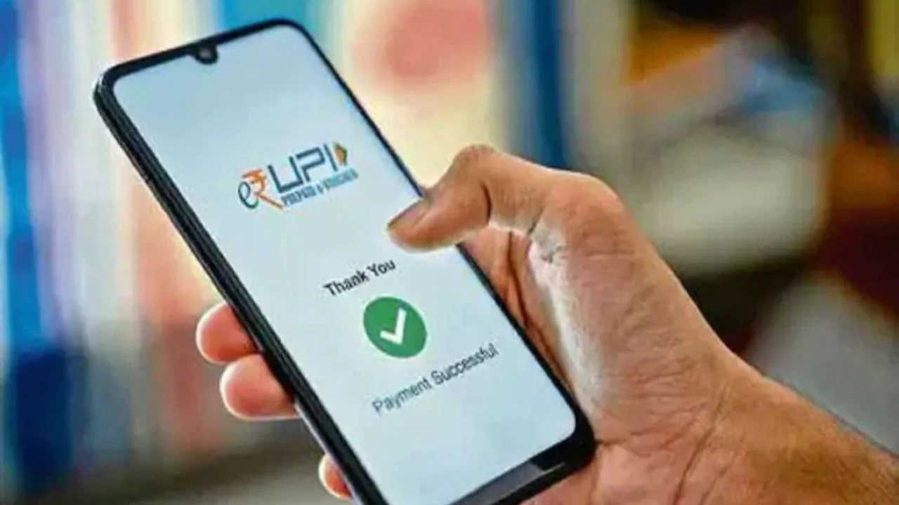 बगैर ATM Card के इस तरह निकालें पैसे, UPI के साथ ये टिप्स करें फॉलो