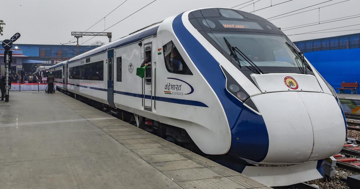 प्रधानमंत्री आज वंदे भारत ट्रेन को दिखाएंगे हरी झंडी, देश को मिलेगी 5वीं Vande Bharat Express