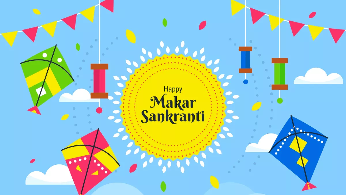 Makar Sankranti 2023: मकर संक्रांति आज है या कल? जानें सही तारीख, स्नान-दान का मुहूर्त और पूजन विधि