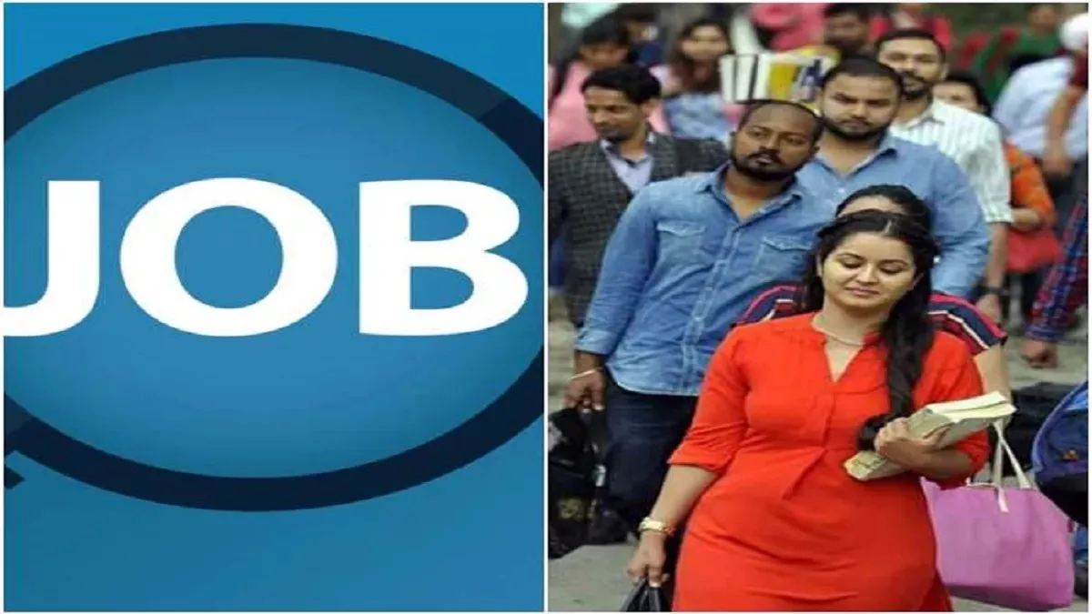 युवाओं की क्षमता बढ़ाने के लिए बनेगा रोडमैप; बजट में हुई थी घोषणा, अब लागू करने की तैयारी