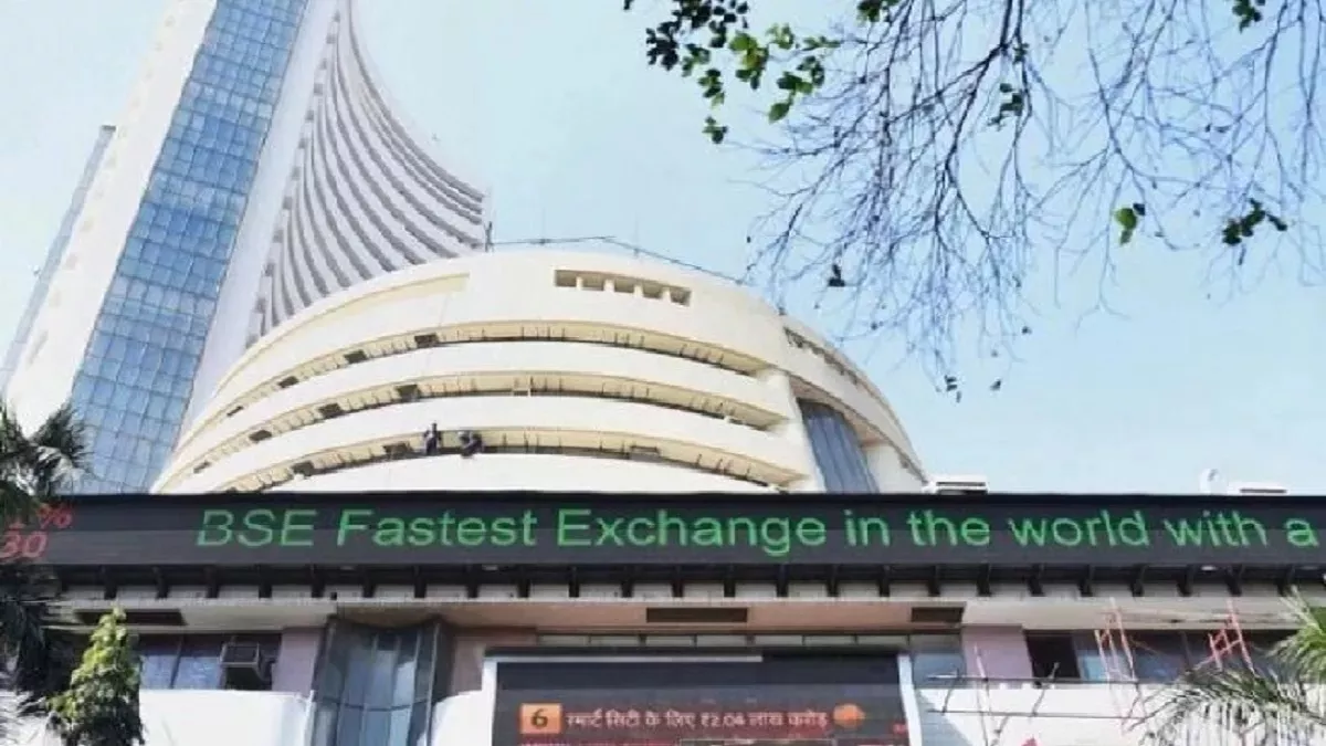Holi 2023: आज शेयर बाजार में है होली की छुट्टी, NSE और BSE के सभी सेगमेंट में बंद रहेगा कारोबार