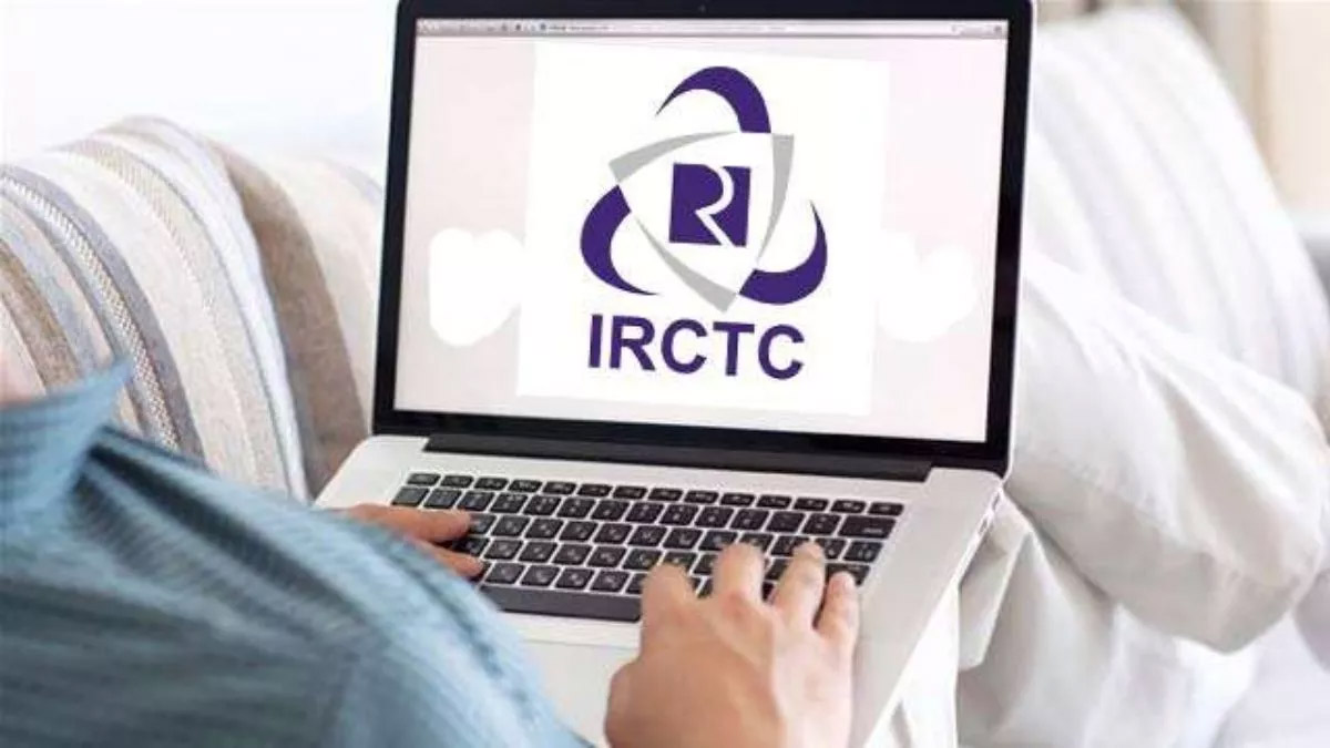 IRCTC टिकट बुकिंग के समय आप तो नहीं करते ये गलती?