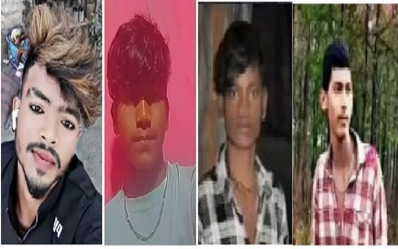 सड़क किनारे Reels बनाने के चक्कर में गई चार किशोरों की जान… कहीं आप भी न करें ये गलती