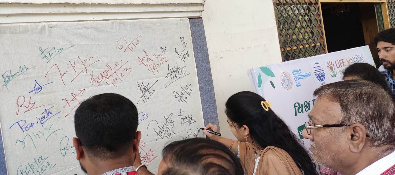 छत्तीसगढ़ में बना वर्ल्ड रिकॉर्ड, पर्यावरण की रक्षा के लिए आगे आए 12.38 लाख लोग