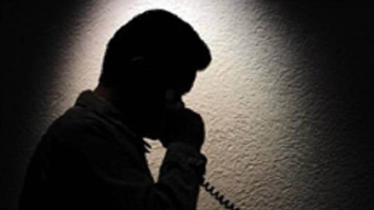 पासबुक में दिए नंबर पर नहीं लगा फोन तो गूगल से सर्च कर लगा लिया कॉल और उड़ गए होश