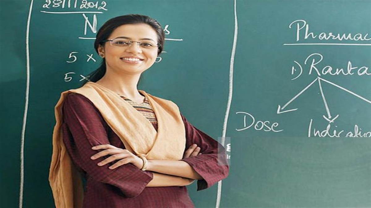 छत्तीसगढ़ के अतिथि शिक्षकों को मिलेगा बोनस अंक, 20 जून तक जमा करना होगा प्रमाण पत्र