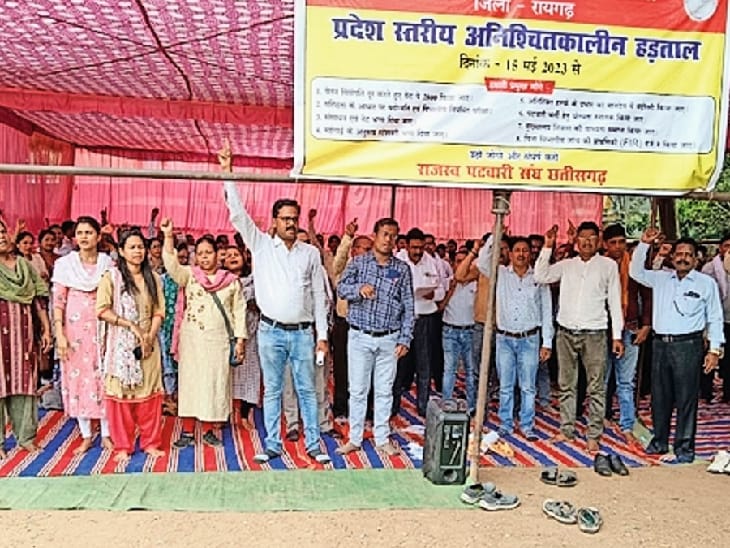 पटवारी हड़ताल से हो रही असुविधा को ध्यान में रखते हुए आय एवं जाति प्रमाण पत्र तैयार किए जाने के संबंध में अस्थायी दिशानिर्देश जारी