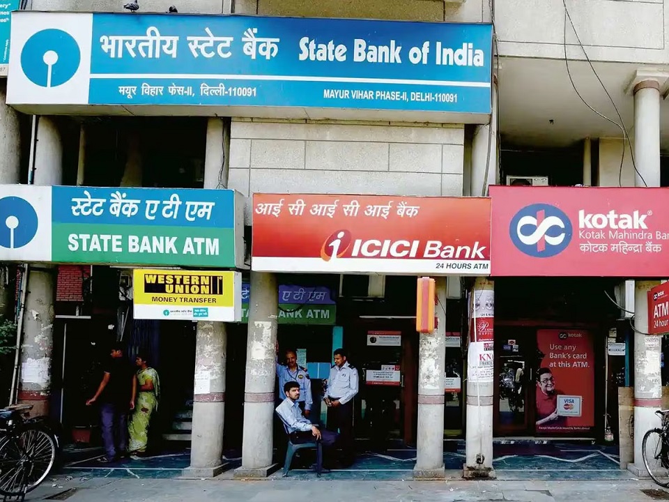 बदला गया HDFC-SBI-ICICI से जुड़ा यह नियम, कस्टमर के फायदे के लिए 1 सितंबर से लागू होगा