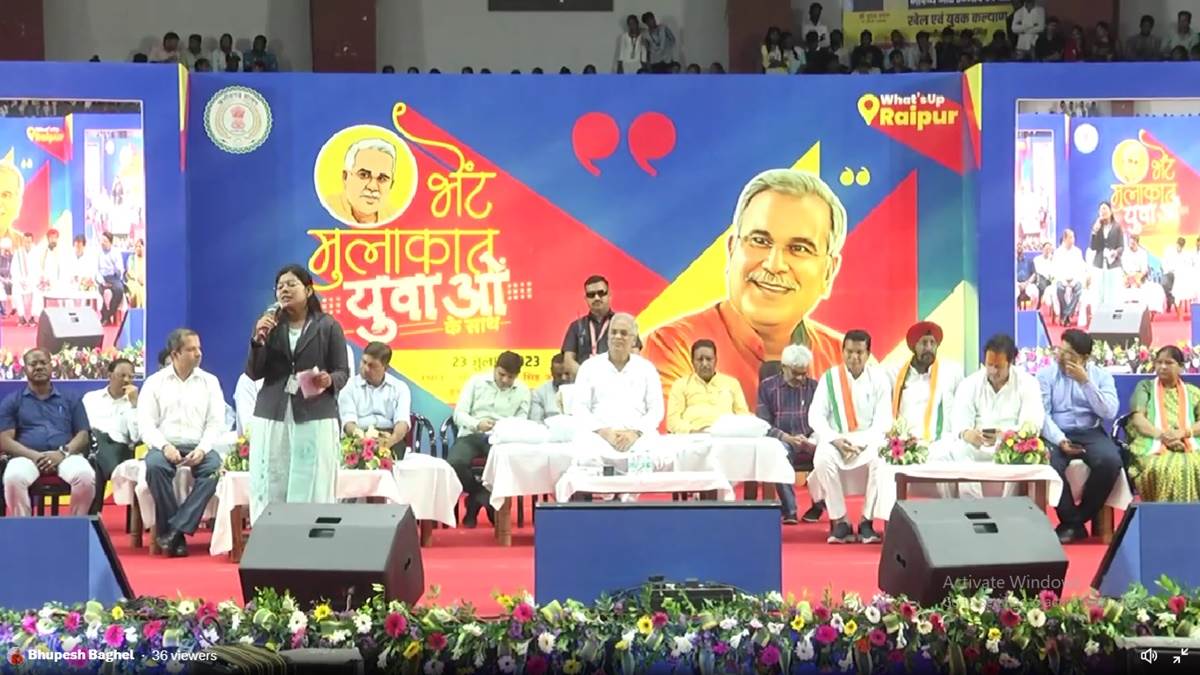 सीएम भूपेश बघेल को युवाओं के साथ भेंट मुलाकात में मिले कई सुझाव, सीएम ने की कई घोषणाएं