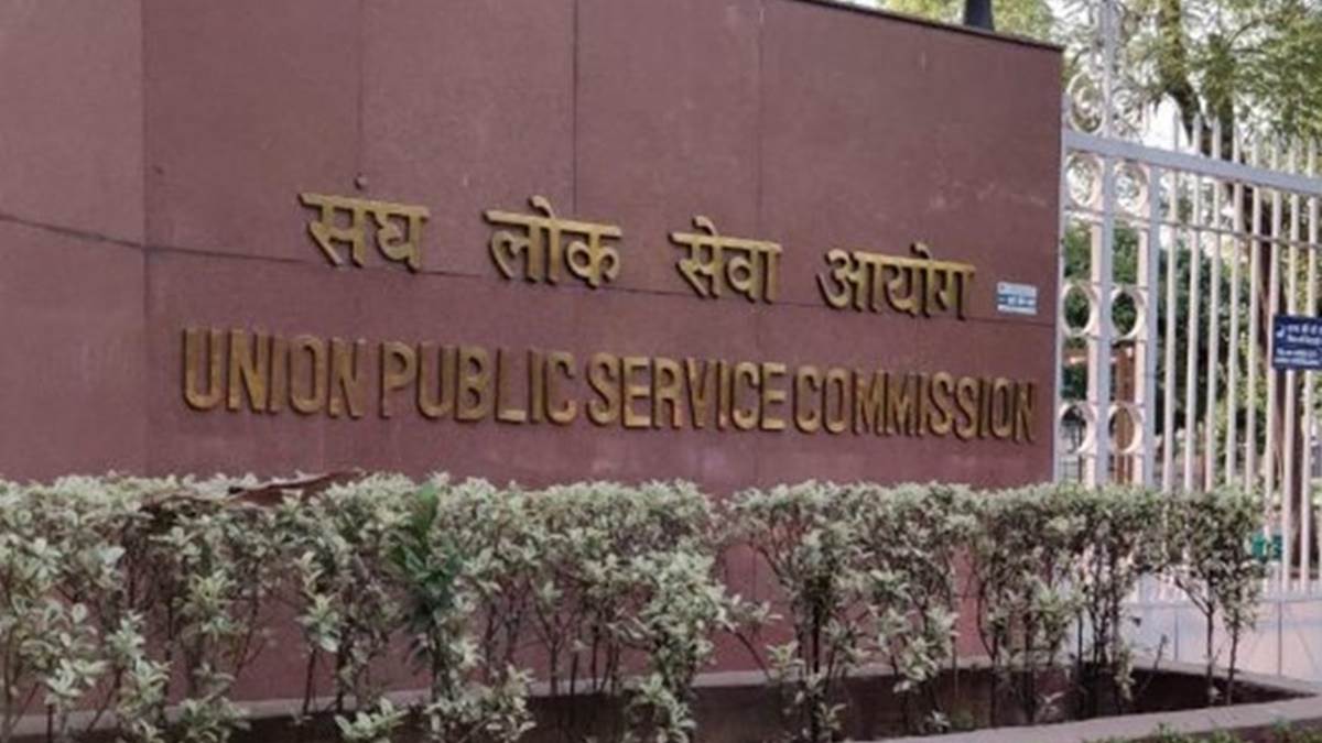 रायपुर में टॉपर्स टाक आज, यूपीएससी टॉपर्स देंगे परीक्षा पास करने का सक्‍सेस मंत्र
