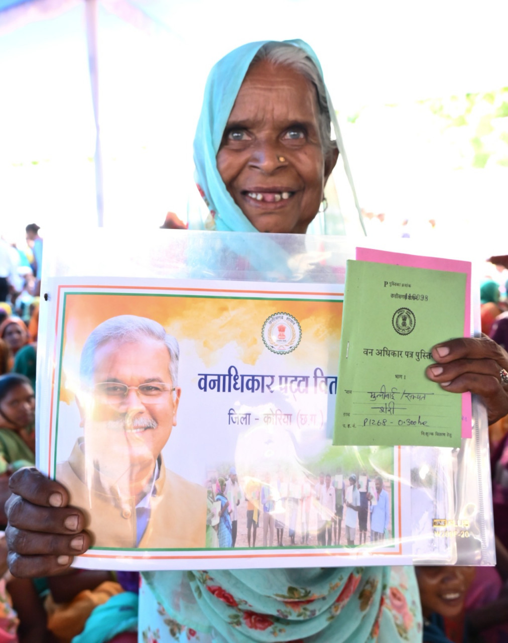 वन भूमि का पट्टा देने में छत्तीसगढ़ देश में अग्रणी राज्य