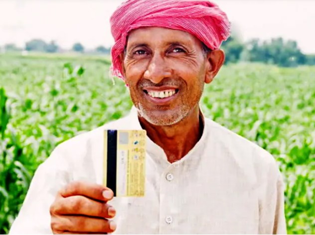 KCC Loan Interest Rate: 3 करोड़ से ज्यादा किसानों को मिला फायदा, जानिए कैसे योजना का लाभ पाएं ?