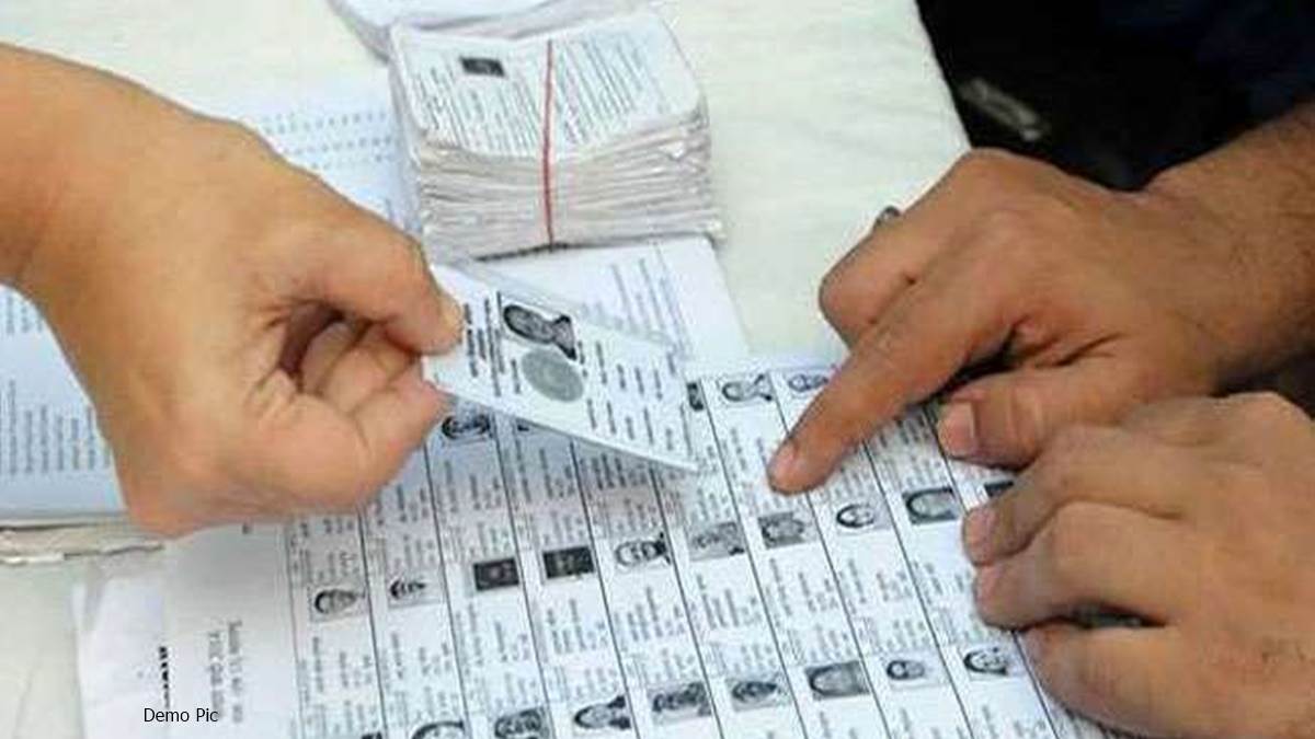 मतदाता सूची पर अब 11 सितंबर तक कर सकेंगे दावा आपत्ति, आयोग ने वोटर लिस्ट में नाम जुड़वाने की अपील की