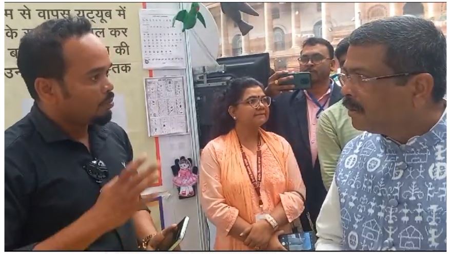 छत्तीसगढ़ में प्रारंभिक शिक्षा में स्थानीय भाषा में तकनीकी प्रौद्योगिकी के उपयोग को देश-विदेश के शिक्षाविदों एवं स्कॉलरों ने सराहा