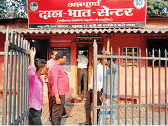 मजदूरों को साय सरकार की सौगात दाल-भात केंद्र फिर से होंगे शुरू