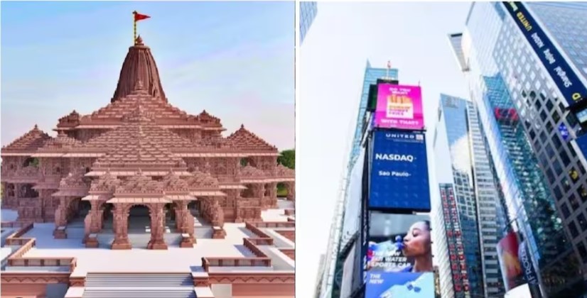 अयोध्या से टाइम्स स्क्वायर तक होगा सीधा प्रसारण