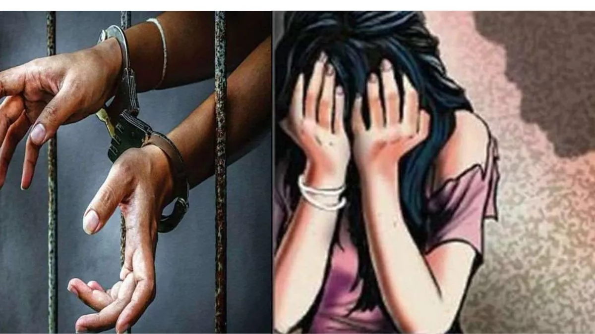 किशोरी का अपहरण कर बलात्कार, अपराध के लिए उकसाने वाला भाई भी गिरफ्तार