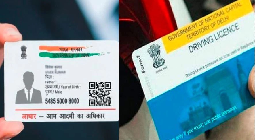 1 जून से लागू होंगे ये बड़े बदलाव