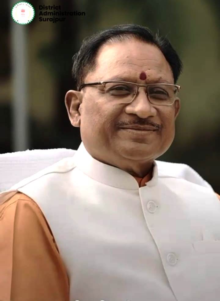 मुख्यमंत्री विष्णुदेव साय की पहल से मिली जिले को बड़ी सौगात