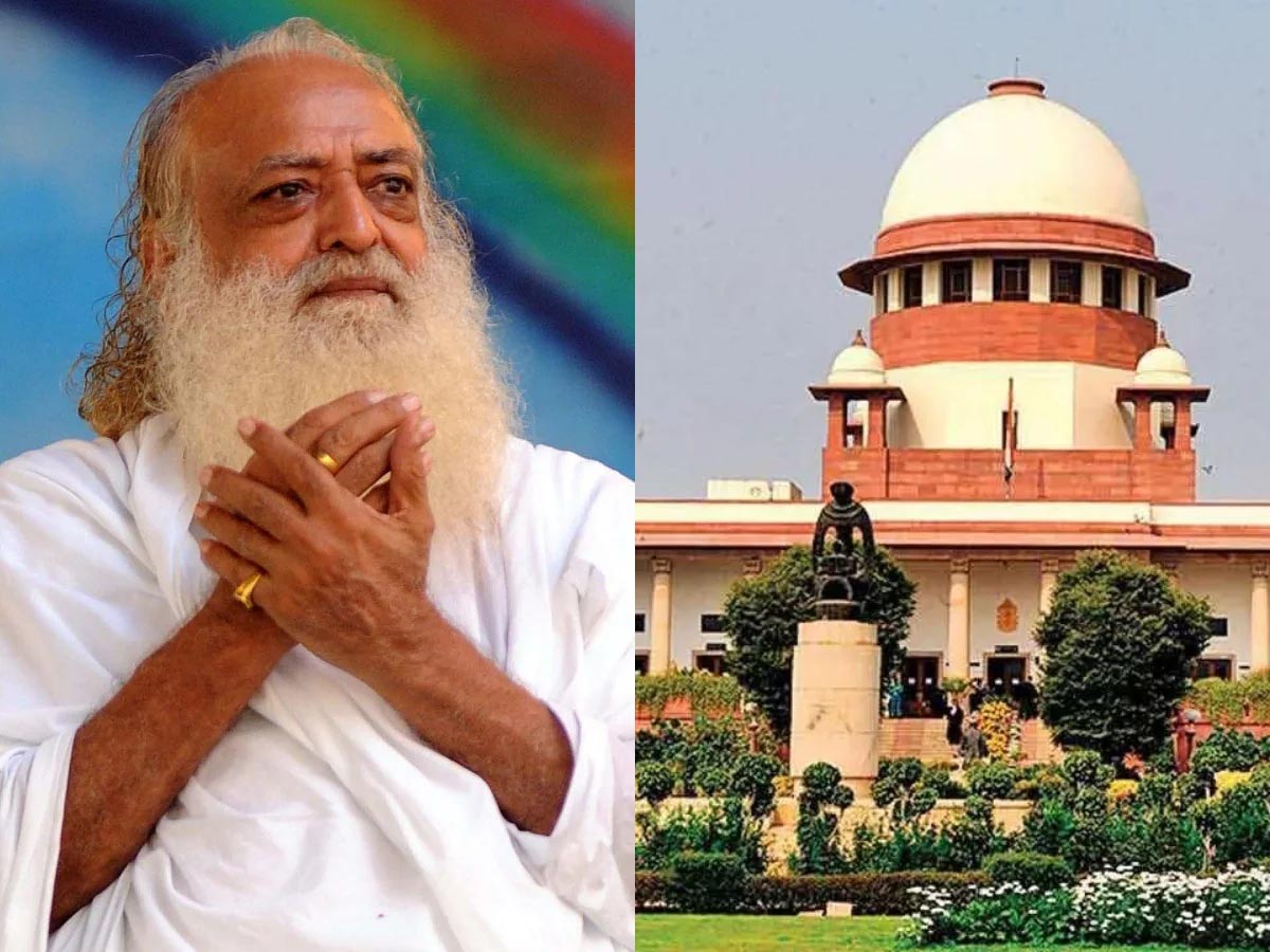 आसाराम को रेप केस में राहत, खराब सेहत के आधार पर सुप्रीम कोर्ट से मिली अंतरिम जमानत