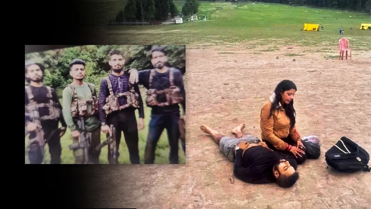 बड़ा खुलासा: 4 आतंकियों ने किया था पहलगाम में हमला, जान बचाने के लिए पेड़ पर चढ़े फोटोग्राफर ने बनाया वीडियो