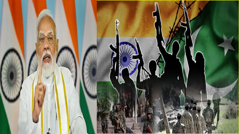 पाकिस्तान से तनाव के बीच भारत ने लिया बड़ा फैसला, अब भारत के खिलाफ आतंकी हमला हुआ तो…