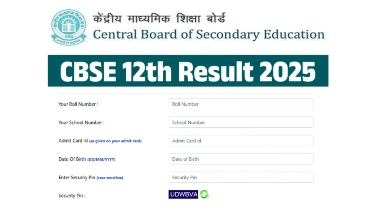 CBSE Board 12th Result 2025: सीबीएसई ने जारी किया 12वीं क्लास का रिजल्ट, इतने फीसदी पास, Direct Link