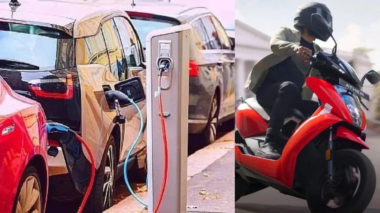 सरकार ने इलेक्ट्रिक स्कूटर और कार के लिए बदले चार्जिंग नियम, अब रात में EV चार्ज की तो 30% ज्यादा खर्चा