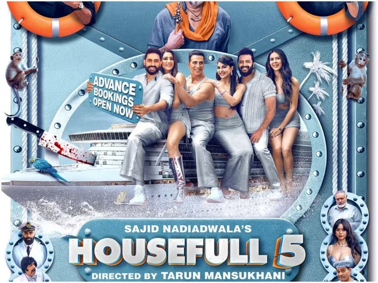 Housefull 5 Review: फुल पैसा वसूल मूवी, थ्रिलिंग क्लाइमेक्स से भरपूर हाउसफुल
