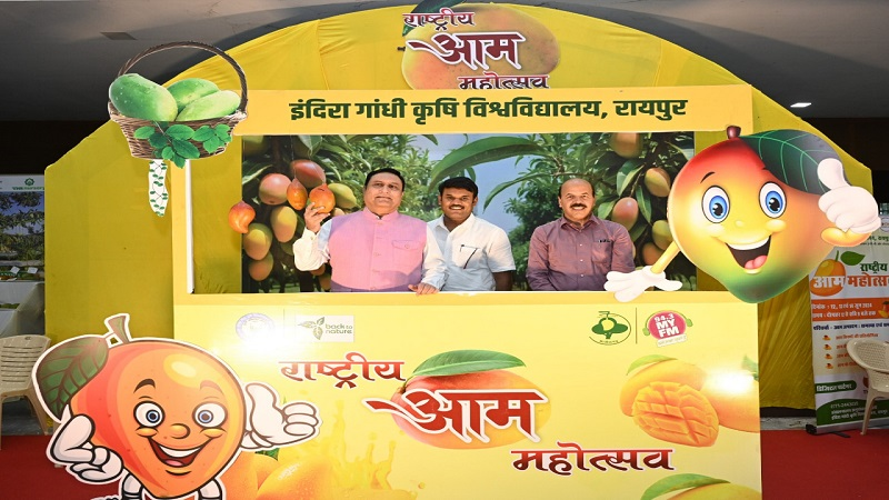तीन दिवसीय राष्ट्रीय आम महोत्सव में आएगी आमों की बहार, 200 से अधिक किस्मों एवं 56 भोगों का प्रदर्शन