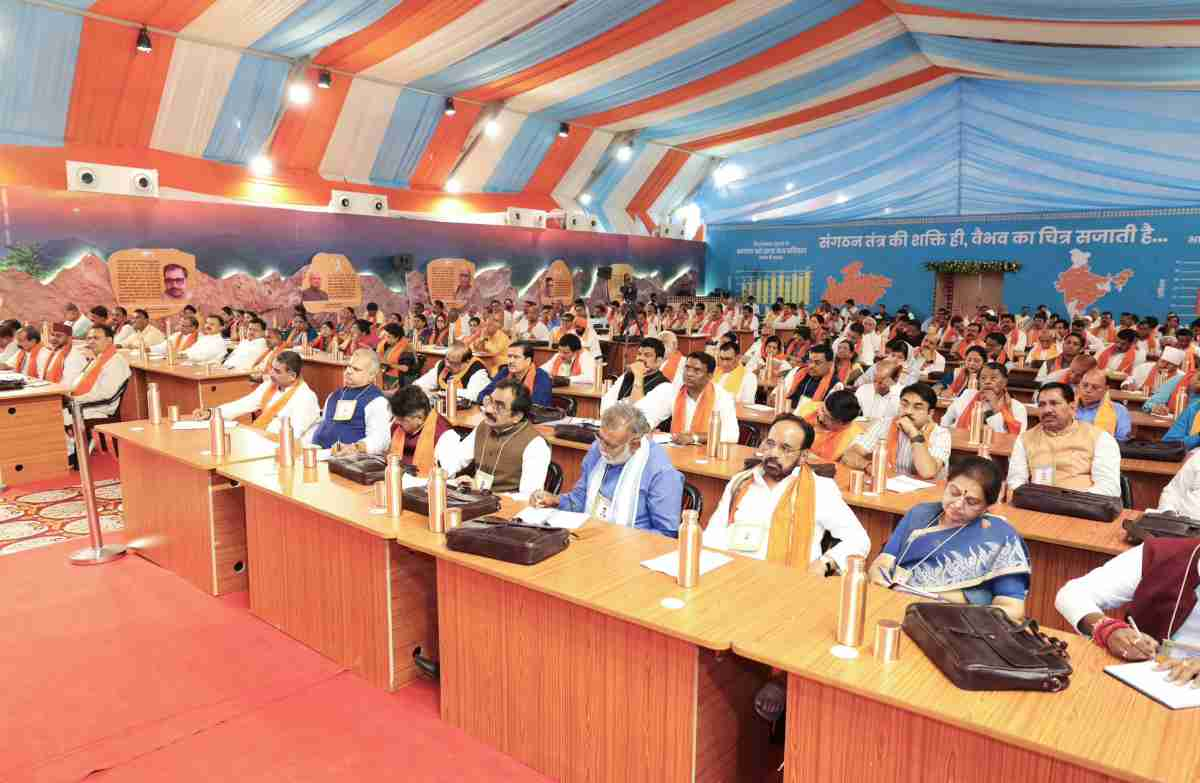 मप्र के बाद अब छग के भाजपा सांसद-विधायकों का प्रशिक्षण