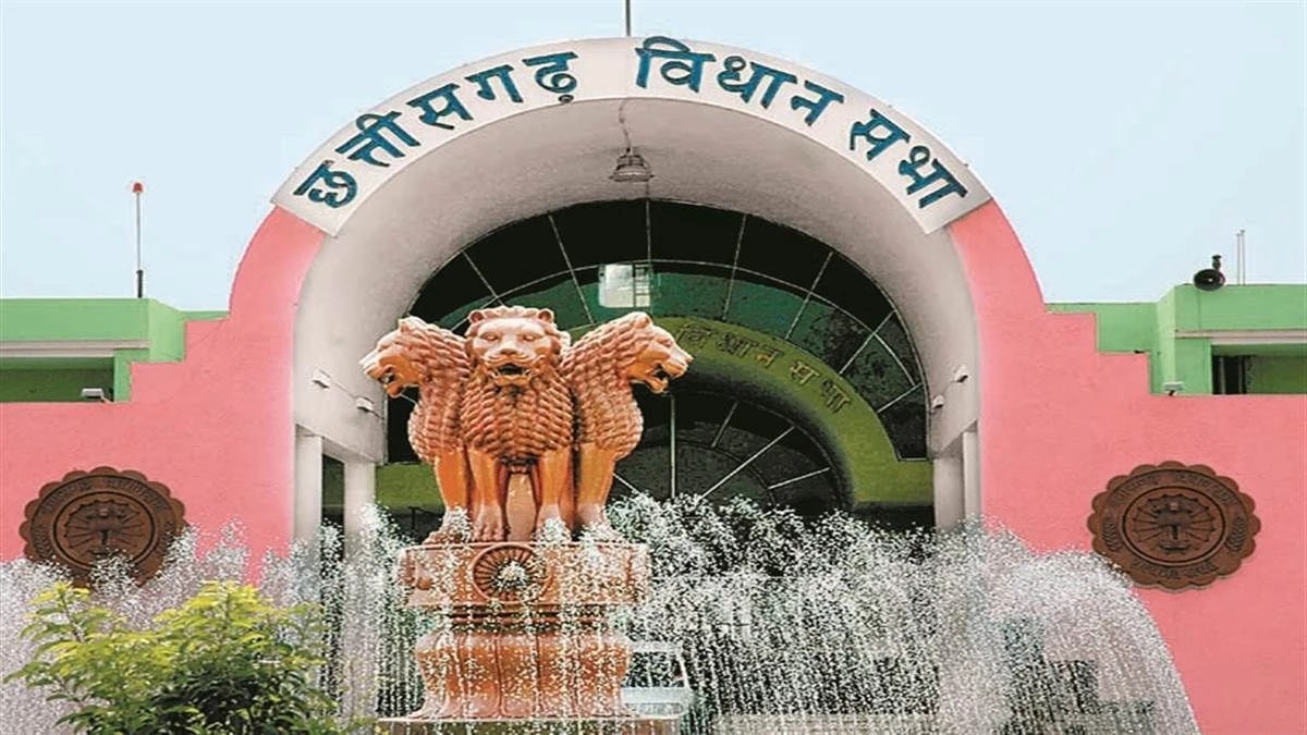 छत्तीसगढ़ का विधानसभा का मानसून सत्र आज से, हंगामेदार रहेगा