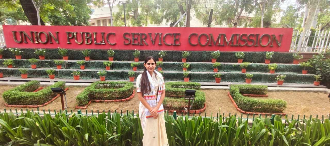 छत्तीसगढ़ की बेटी श्वेता शर्मा का UPSC में चयन, परिवार और दोस्तों में खुशी की लहर