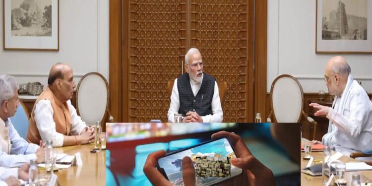 ऑनलाइन सट्टेबाजी ऐप पर होगा केंद्र सरकार का नियंत्रण, ऑनलाइन गेमिंग विधेयक को कैबिनेट से मंजूरी, जानें कैसे किया जाएगा रेगुलेट