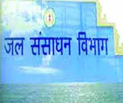 PHE विभाग का EE सस्पेंड, ठेकेदार को काम अधूरा होने के बावजूद सुरक्षा निधि 3 करोड़ रुपए लौटाए