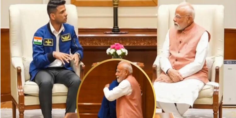 PM मोदी ने शुभांशु शुक्ला से पूछा; मेरा होमवर्क पूरा कर लिया? जानें  क्या मिला ज़वाब