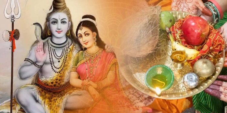 गौरी शंकर को समर्पित कजरी तीज कल, जानें पूजा विधि, शुभ मुहूर्त