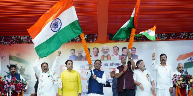 रायपुर में निकली भव्य तिरंगा यात्रा CM साय बोले- ‘राष्ट्रभक्ति का एक महान अनुष्ठान