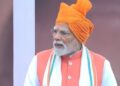 Independence Day 2025: स्वतंत्रता दिवस पर पीएम मोदी का बड़ा ऐलान- इस साल लॉन्च होंगे ‘मेड इन इंडिया’ सेमीकंडक्टर चिप्स