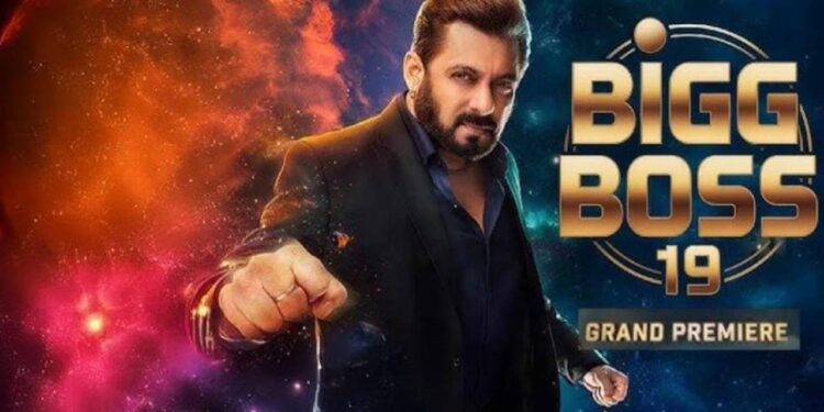 Bigg Boss 19: रियलिटी टीवी शो बिग बॉस; सलमान इस एक्ट्रेस के साथ देंगे सरप्राइज, ग्रांड प्रीमियर में होंगी पुरानी यादें ताजा