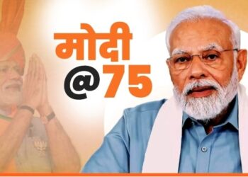 PM Modi Birthday: साइलेंट किलर से लेकर चतुर व्यापारी तक… ऐसे ही नहीं 24 साल से सत्ता पर काबिज मोदी