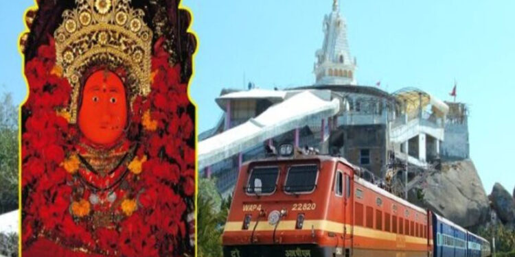 नवरात्र में डोंगरगढ़ के लिए चलेगी स्पेशल ट्रेन, 10 ट्रेनों का ठहराव