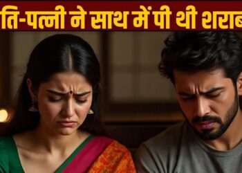 CG News: शराब के नशे में पत्नी को मार डाला, फिर साथ में सो गया… नींद खुली तो लाश देख हो गई ऐसी हालत