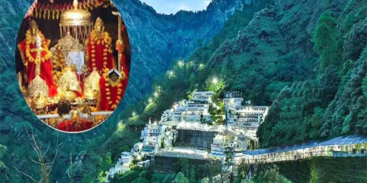 फिर शुरू होगी वैष्णो देवी की यात्रा, सामने आ गई तारीख