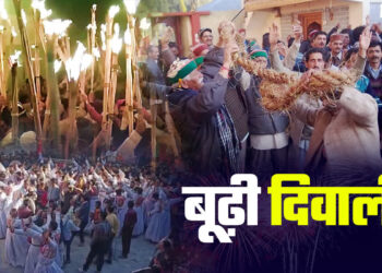 इन 2 राज्यों में दीपावली महीनेभर बाद मनाई जाएगी, ‘बूढ़ी’ दिवाली नाम; अनोखी वजह और रिवाज