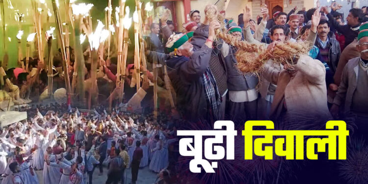 इन 2 राज्यों में दीपावली महीनेभर बाद मनाई जाएगी, ‘बूढ़ी’ दिवाली नाम; अनोखी वजह और रिवाज