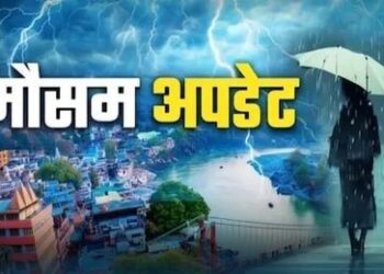 Chhattisgarh Weather Update:  दीपावली से पहले छत्तीसगढ़ में लौटेगा मॉनसून: 19 से 21 अक्टूबर तक 22 जिलों में जोरदार बारिश की चेतावनी, येलो अलर्ट जारी