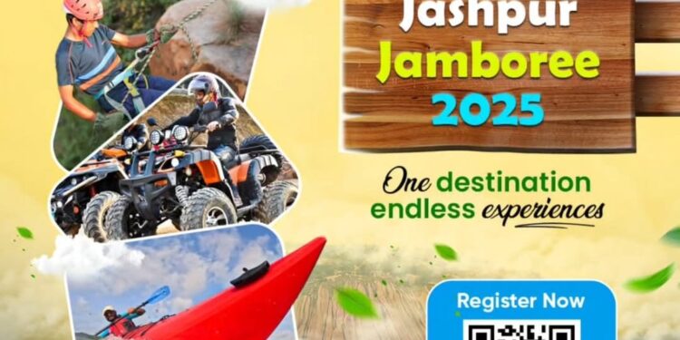 हो जाएं रोमांचक अनुभव के लिए तैयार, देश-विदेश से आएंगे पर्यटक, काउंटडाउन शुरू